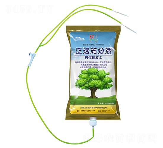 ���wݔҺˮ-���hʩ�ػ�