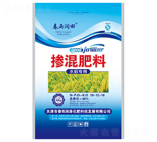 �������18-12-16-���ꝙ��-�����r�I