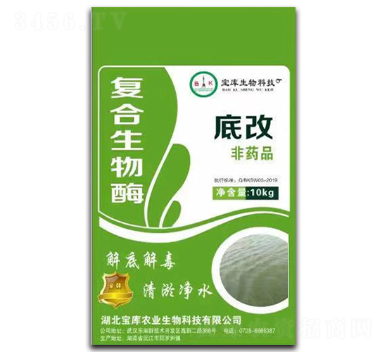 �ͺ�����ø-�����r�I