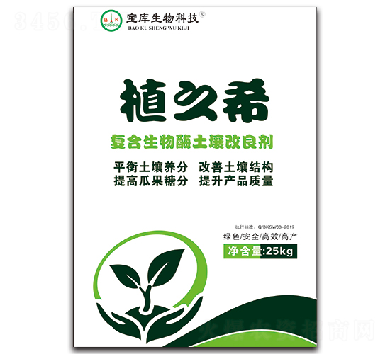 �ͺ�����ø����������-�����r�I