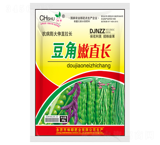 ������ֱ�L-��˲