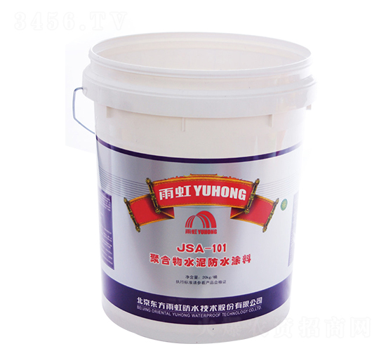 熱轉印刷-乾元塑料