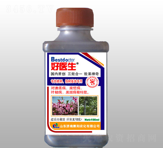 ��䌣���־��{(di��o)��(ji��)��-���t(y��)��-ِ��r(n��ng)��