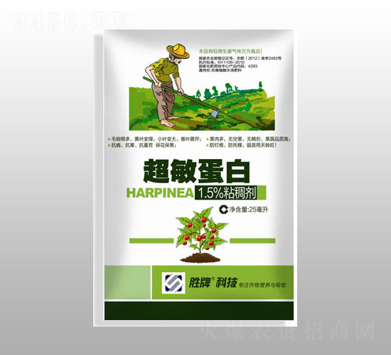 ��������-ِ�(y��ng)�r(n��ng)��