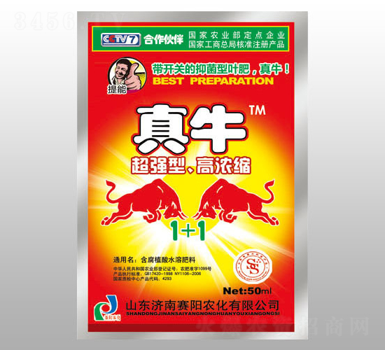 �־����~��-��ţ-ِ��r��