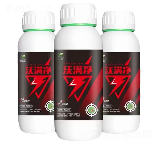 ���ЙC���r��������ƿ��-�֝M��-������