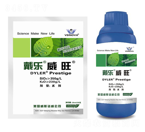 ��������-��˹�Z��