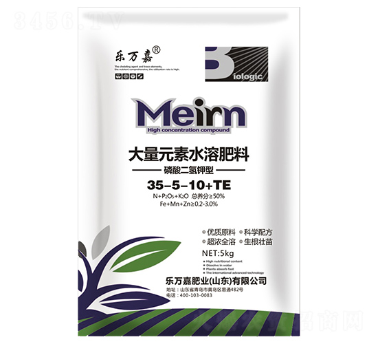 ���������ʹ���Ԫ��ˮ�ܷ���35-5-10+TE-���f��
