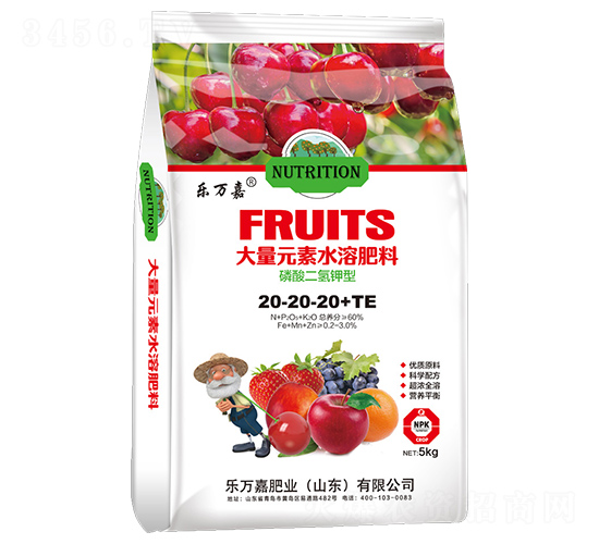 ���������ʹ���Ԫ��ˮ�ܷ���20-20-20+TE-���f��
