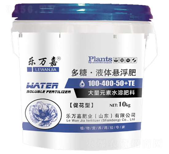 ����Ԫ��ˮ�ܷ���100-400-50+TE-���ǡ�Һ�w�Ҹ���-���f��