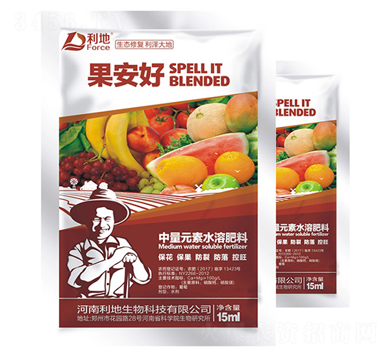 中量元素水溶肥料-果安好-利地生物