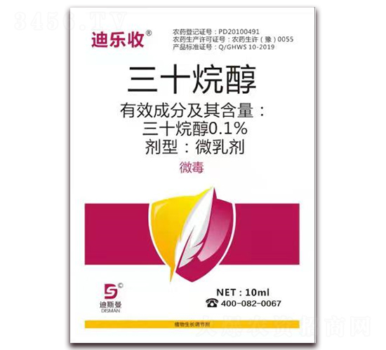 ��ʮ�鴼-�Ϙ���-��˹��