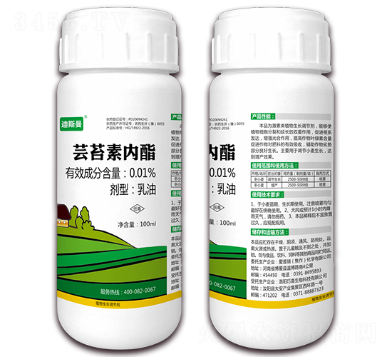 �|̦�؃���-��˹��