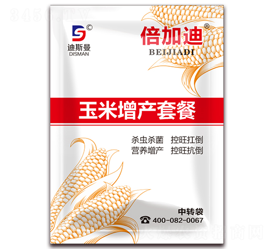 �������a�ײ�-���ӵ�-��˹��