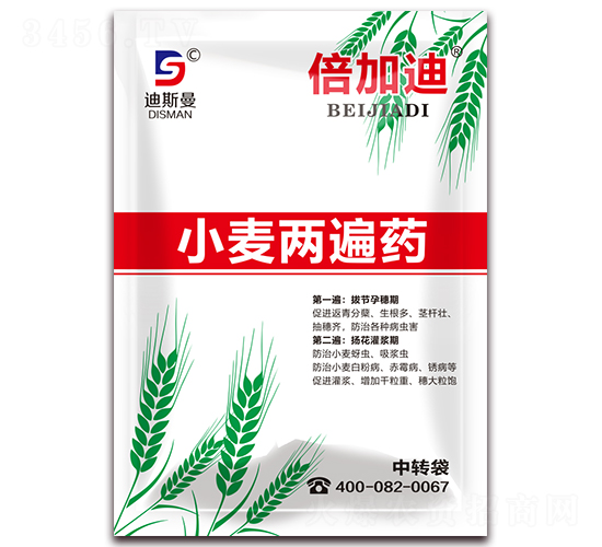 С���ɱ�ˎ-���ӵ�-��˹��