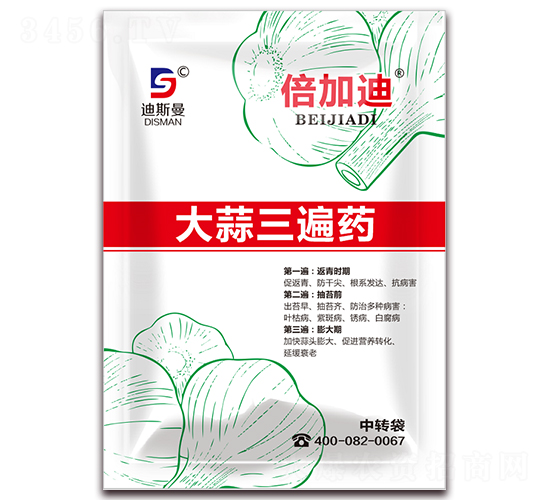 ��������ˎ-���ӵ�-��˹��