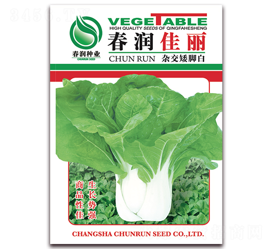 ��������-�ײ˷N��-�����N�I