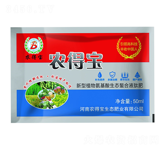 ����ֲ�ﰱ�������B����Һ�ķ�-�r�Ì�