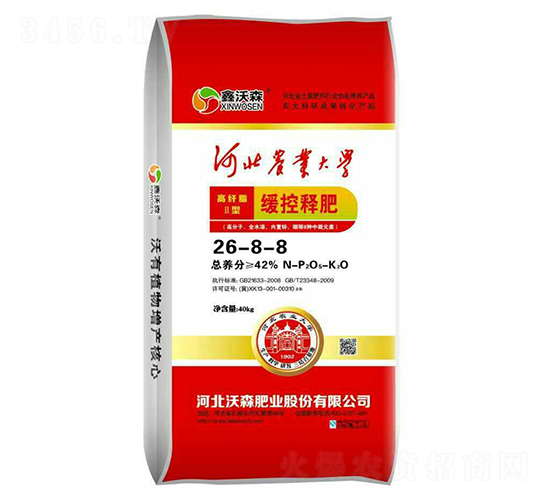 ����ጷ���26-8-8-����ɭ-��ɭ�ʘI