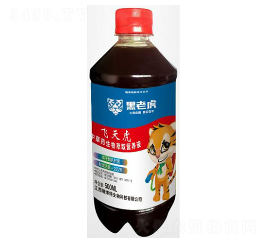 �w�컢�в�ˎ������ȡ�I�BҺ-����