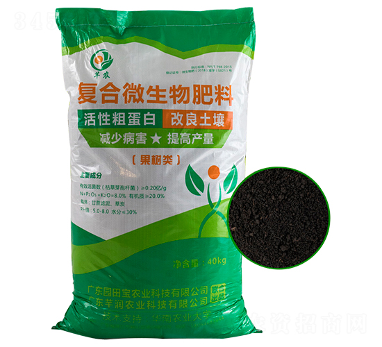 果樹類復合微生物肥料-芊農-芊潤