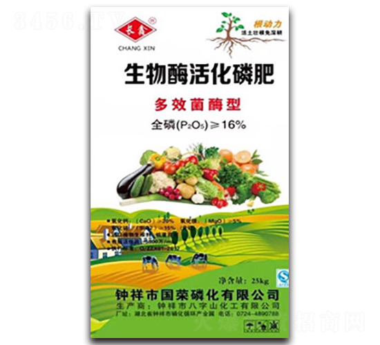 ����ø��׷�-����ɽ