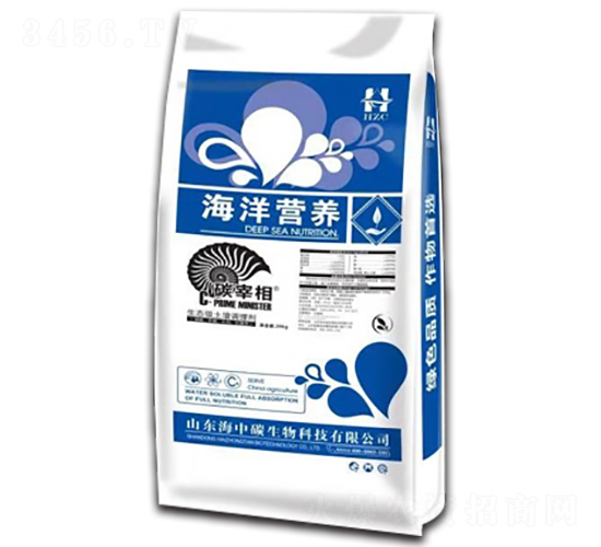 土壤調理劑-海洋營養-海中碳