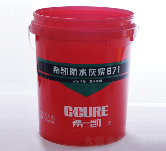 絲網印刷（紅）-乾元塑料