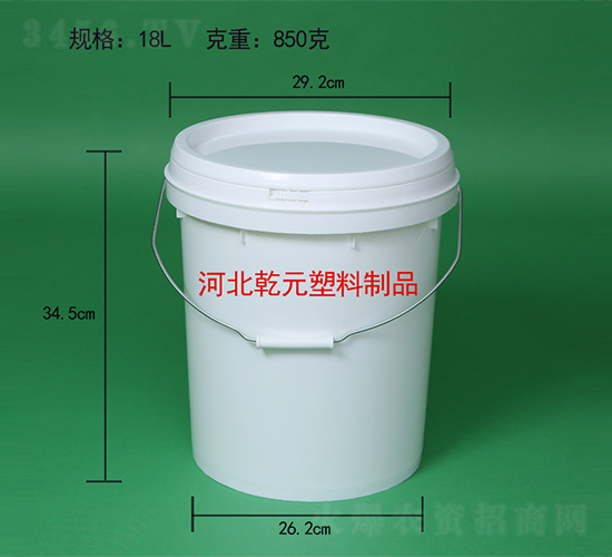 新18升塑料桶-乾元塑料