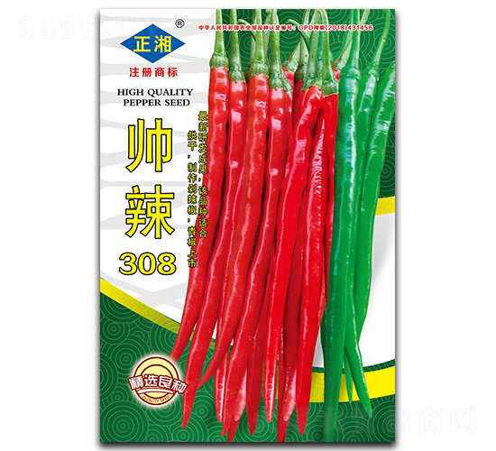 ����308-�����N��-����N�I(y��)