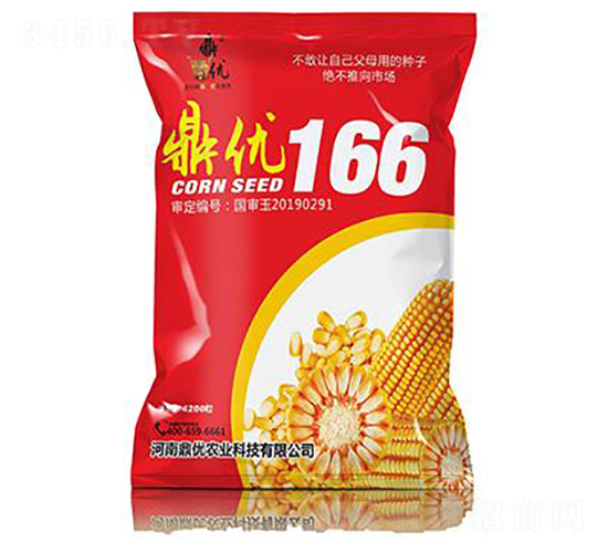 ����166-���׷N��-�����r�I