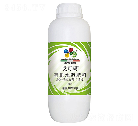 有機水溶肥料-艾可瑪-益碩生物