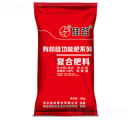 有機硅復合肥料18-8-26-硅谷