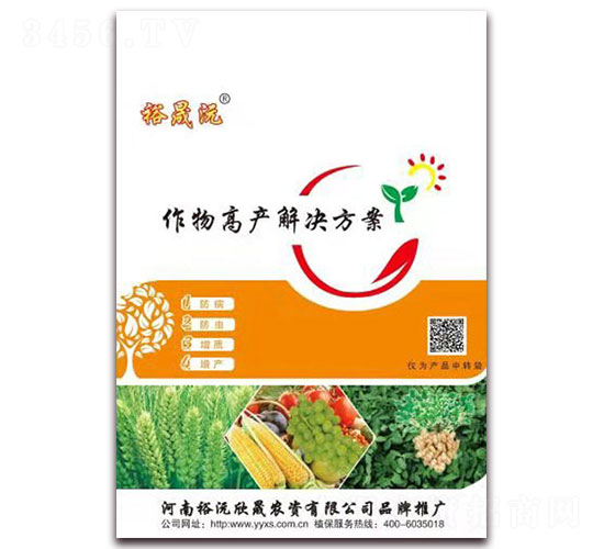 作物高產解決方案-裕沅欣晟