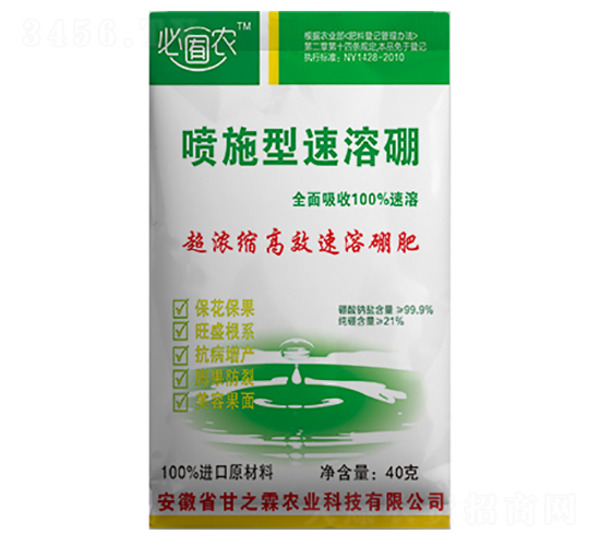 ��ʩ��������40g-��֮���r�I