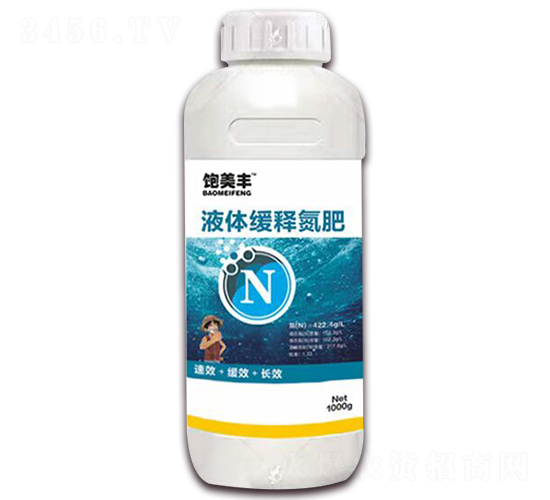 Һ�w��ጵ���-����S-�����r(n��ng)�I(y��)