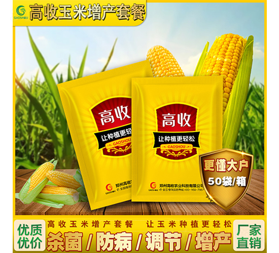 �������a�ײ�-�����r�I(y��)