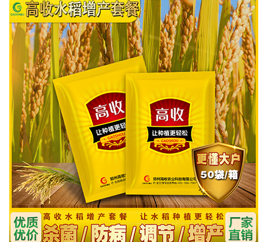 ˮ�����a�ײ�-�����r�I