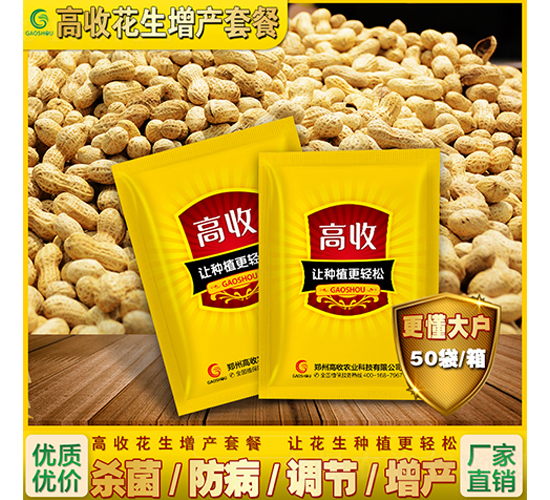 �������a(ch��n)�ײ�-�����r(n��ng)�I(y��)