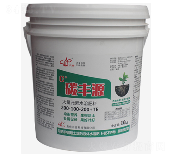 平衡型大量元素水溶肥料200-100-200+TE-碳豐源-開金農業