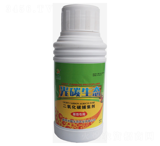 ������̼������-��̼���B-�_���r�I