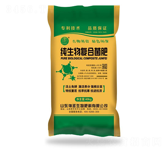 �������(f��)�Ͼ���-��ʥ����