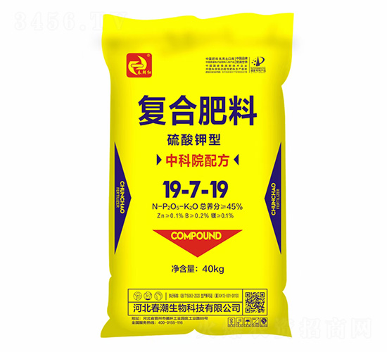 �ͺϷ���19-7-19-�����t