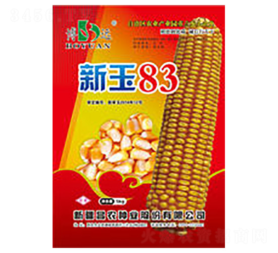 新玉83-昌農種業