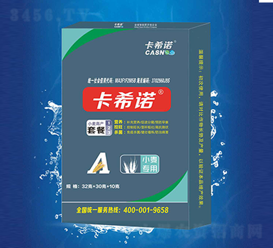 С���߮a�ײ�A-��ϣ�Z