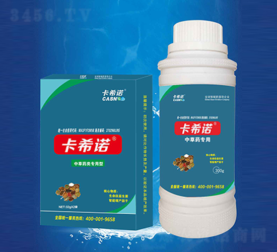 �в�ˎ����Һ��-��ϣ�Z