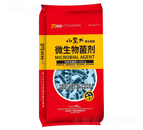 �۹Ȱ���΢�������-С����-�r��һ