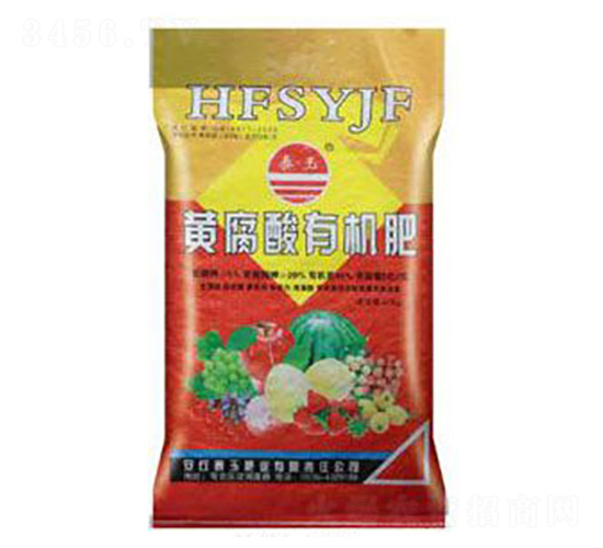 黃腐酸有機肥-泰玉肥業