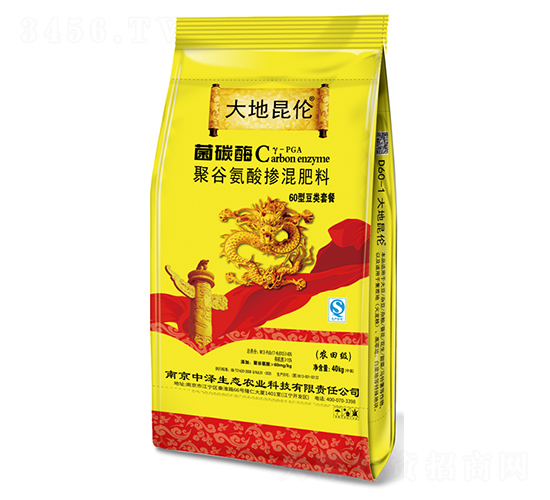 �۹Ȱ��ᓽ�����-��̼øC-�����ʘI(y��)