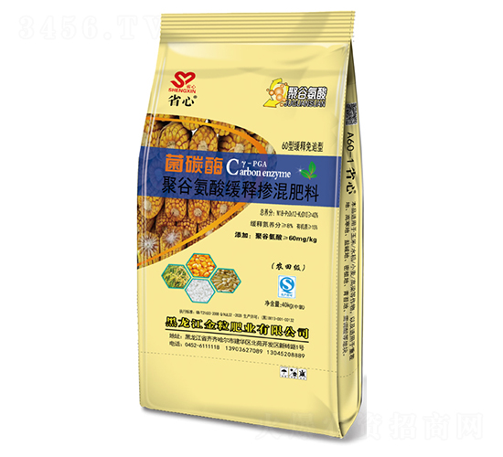 �۹Ȱ��ᾏጓ������-��̼øC-�����ʘI